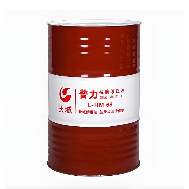 东兴长城普力抗磨液压油